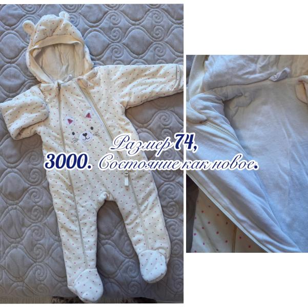 post image 4