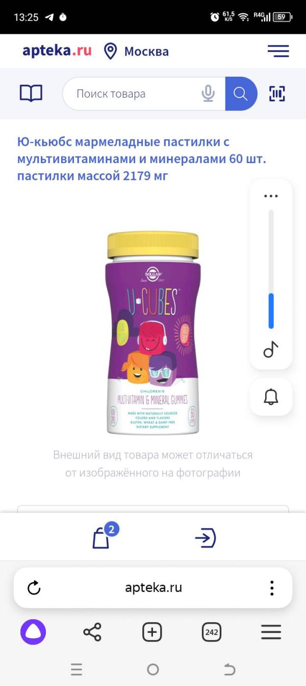 post image 4