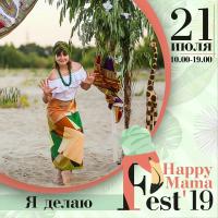 Ксения Строгонова