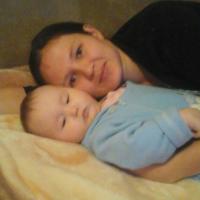 Александра