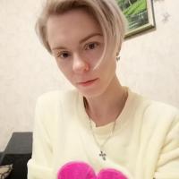 Кристина