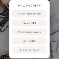 Азиза