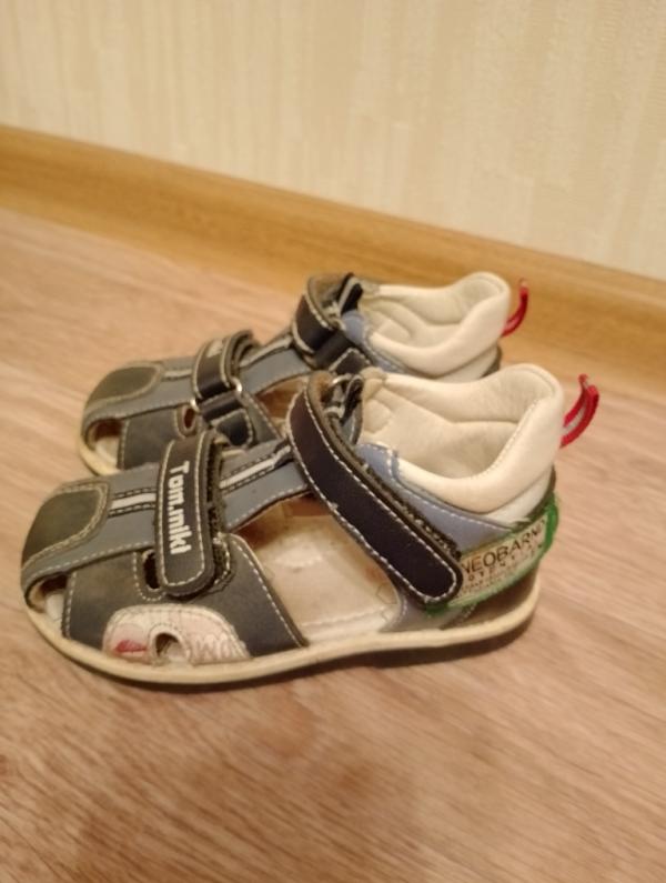post image 1