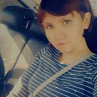 Алена