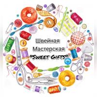 Аля Брамова