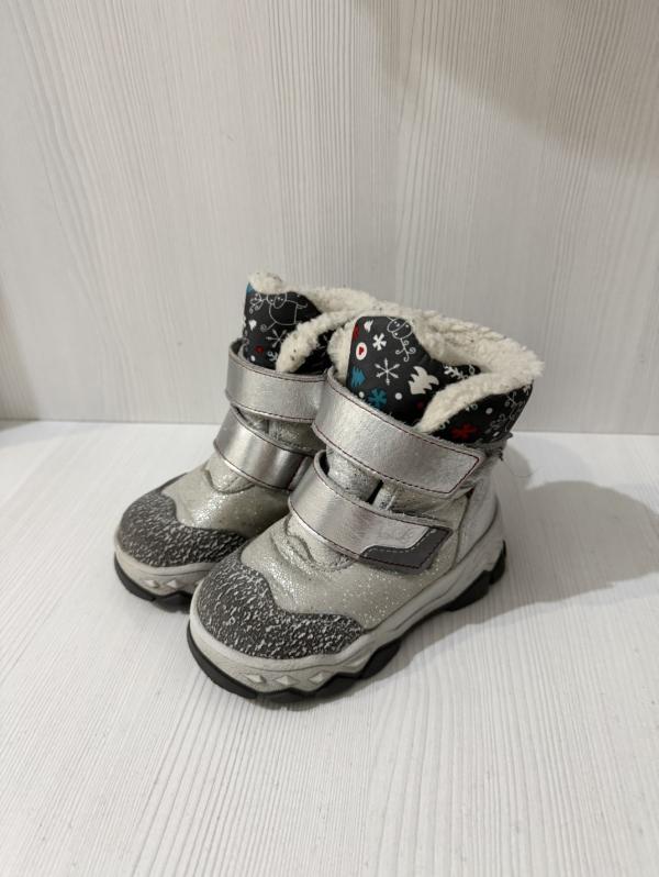 post image 1