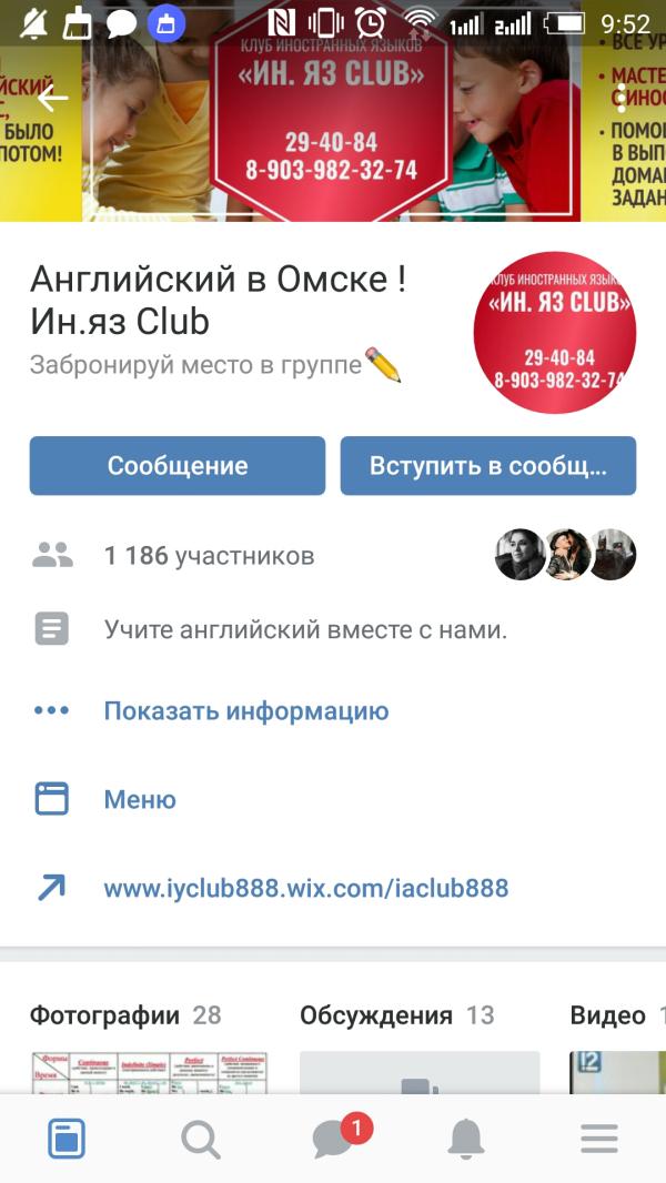 post image