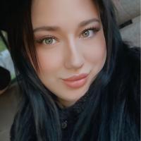 Олена
