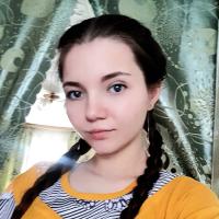 Кристина