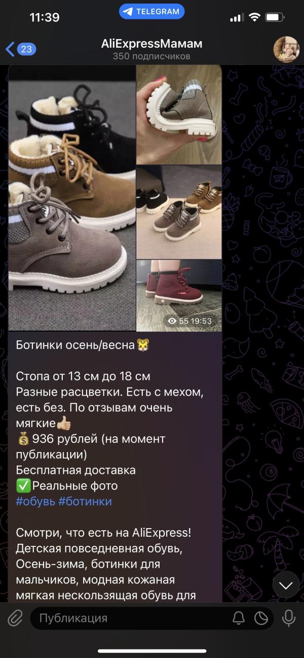 post image 4