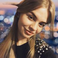 Алина