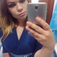Екатерина