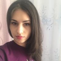 Яна Яна
