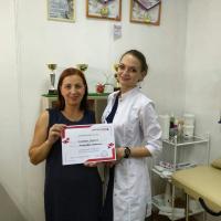 Валентина