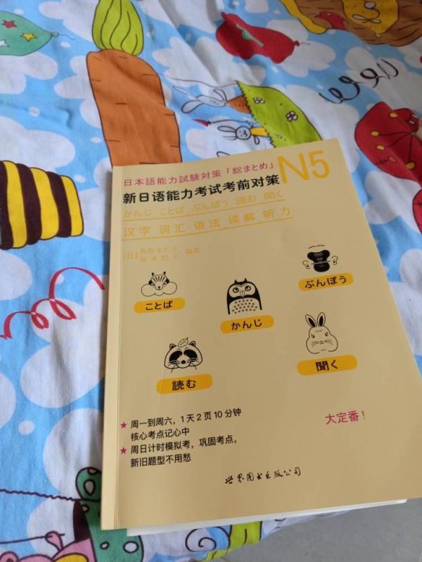 post image 3