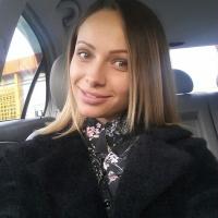 Роик Арина