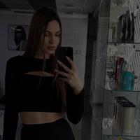 Екатерина