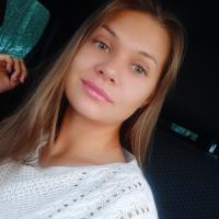 Яна