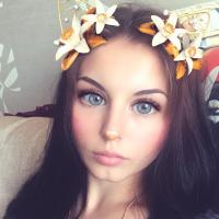 Кристина