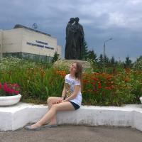Виктория