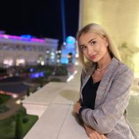 Кира 