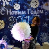Aliya