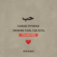 _solnishko_