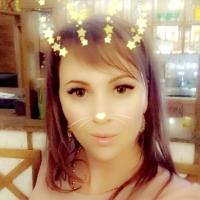 Анастасия