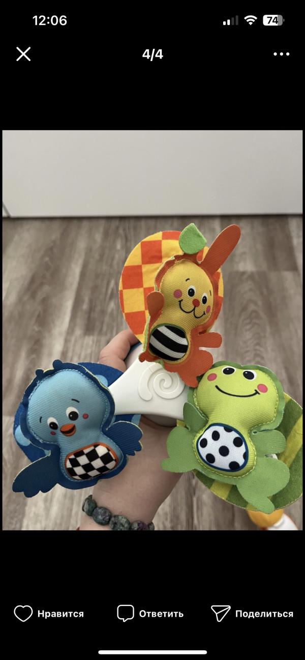 post image 2