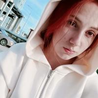 Александра
