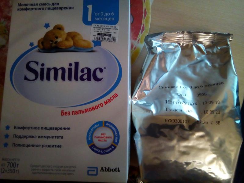 post image 1