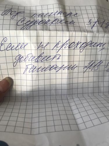 post image