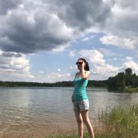 Наталья