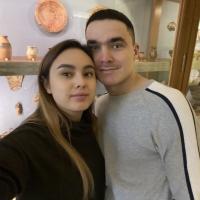 Азалия
