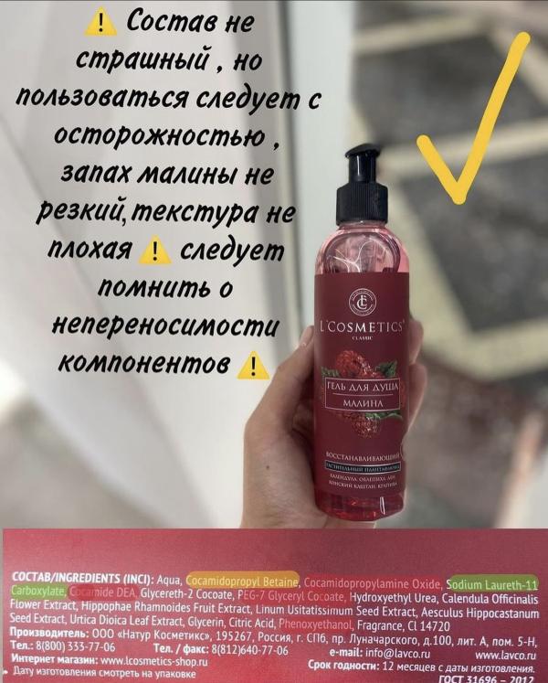 post image 4