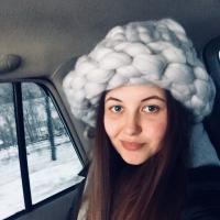 Натали