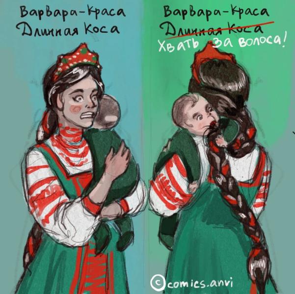 post image 5