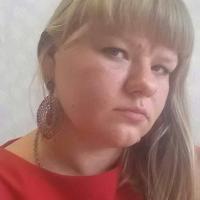 Александра Патлантюк 