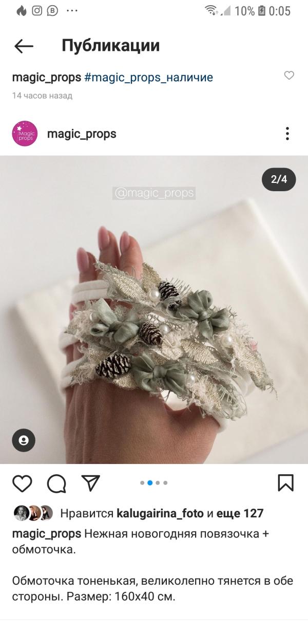 post image 5