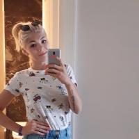 Алиночка Акбашева 