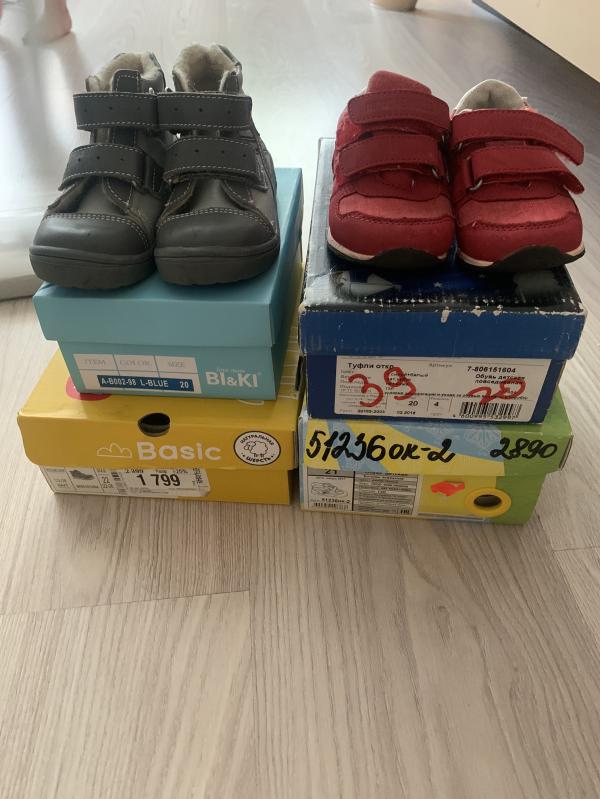 post image 1