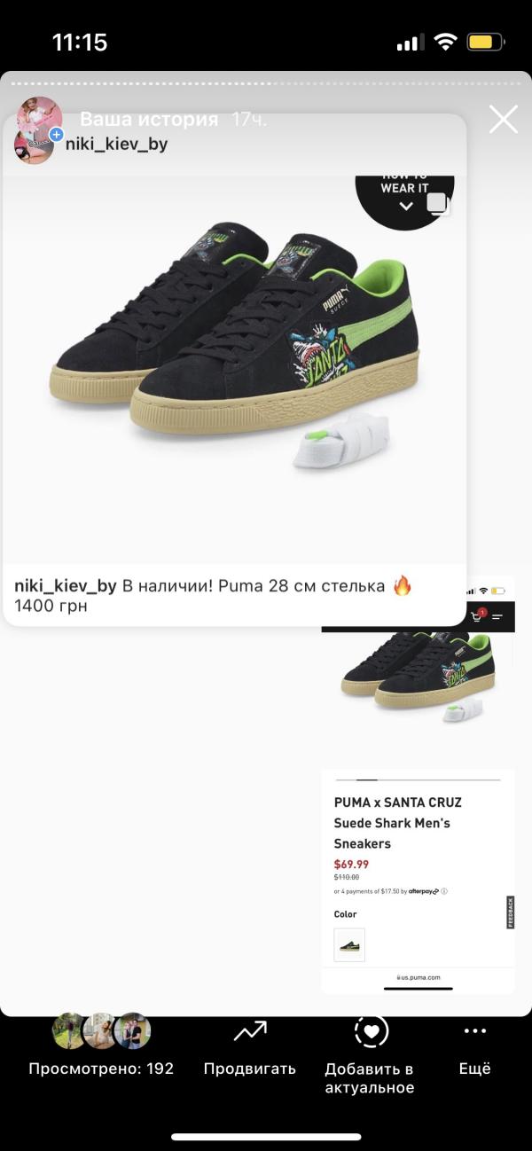post image 4