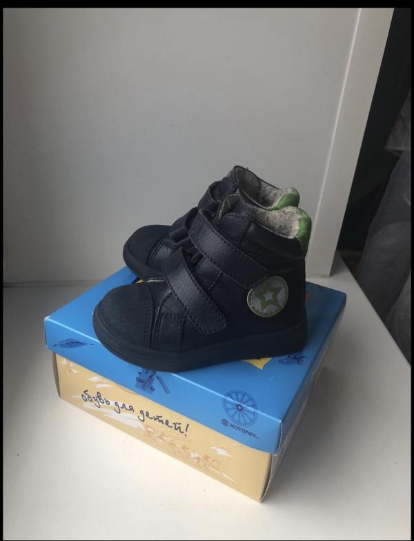 post image 1