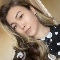 Ару