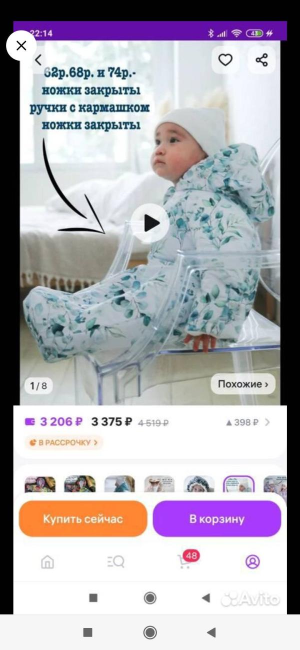 post image 4