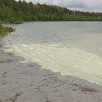 Александра