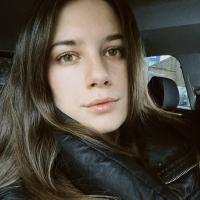 Алина
