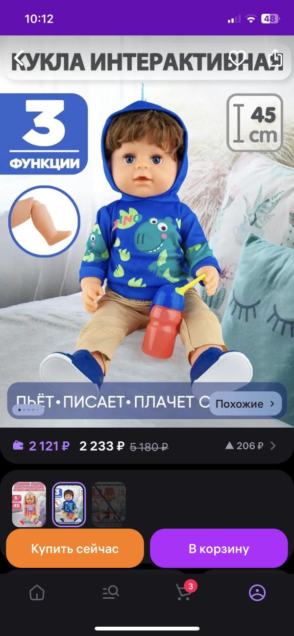 post image 5