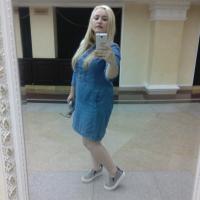 Юлия