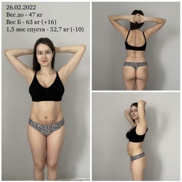 post image 4